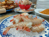 🦌(5 lbs.) Holiday USA Gulf Shrimp, S. JUMBO