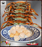 🍂 Fat Crab Jimmy Dozen with Scallops